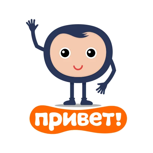 👋 Стикер «Biblebox One» для Telegram