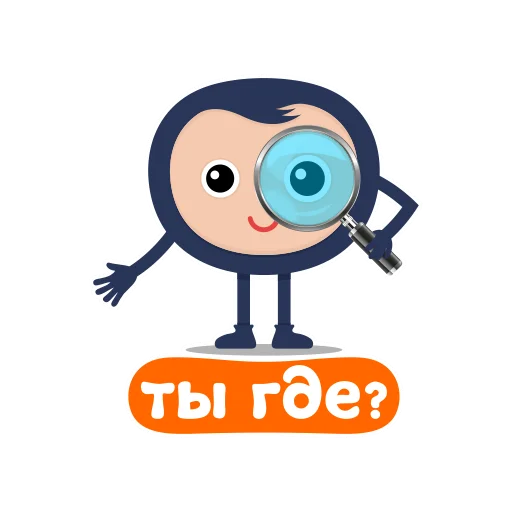 🔎 Стикер «Biblebox One» для Telegram