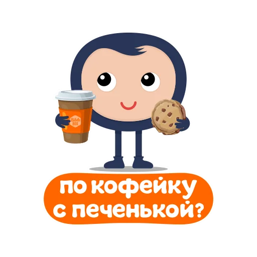 ☕️ Стикер «Biblebox One» для Telegram