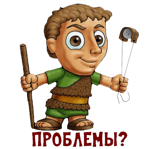👊 Стикер «BibleCharactersRU» для Telegram