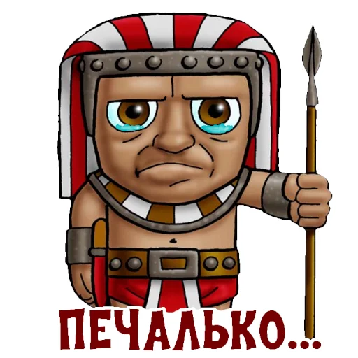 😢 Стикер «BibleCharactersRU» для Telegram