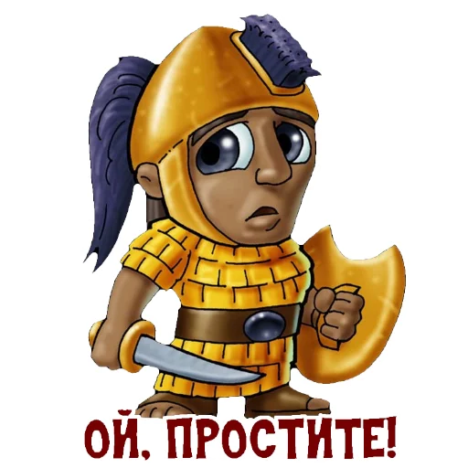 😕 Стикер «BibleCharactersRU» для Telegram