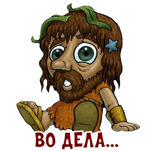 😯 Стикер «BibleCharactersRU» для Telegram