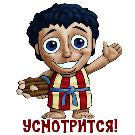 👋 Стикер «BibleCharactersRU» для Telegram