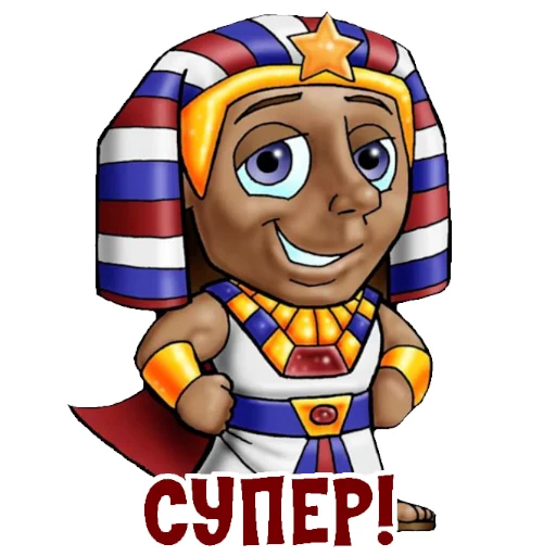 😌 Стикер «BibleCharactersRU» для Telegram