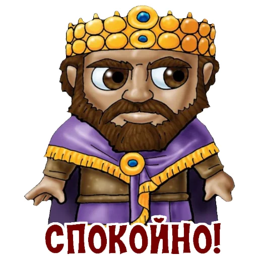 🤚 Стикер «BibleCharactersRU» для Telegram