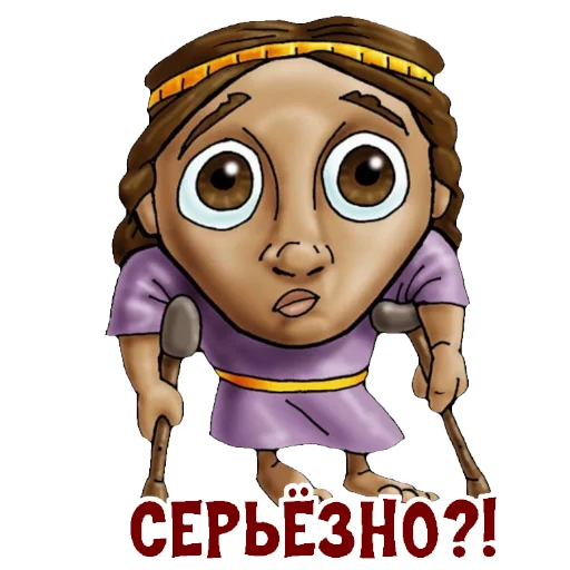 😮 Стикер «BibleCharactersRU» для Telegram