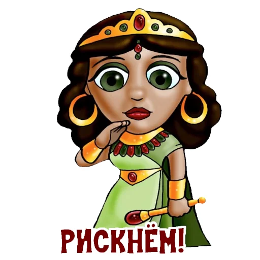 🤔 Стикер «BibleCharactersRU» для Telegram