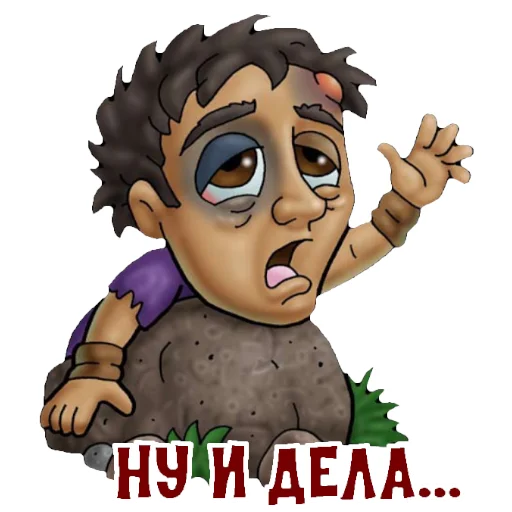 🤕 Стикер «BibleCharactersRU» для Telegram