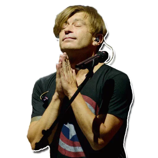 😕 Стикер «Би-2» для Telegram