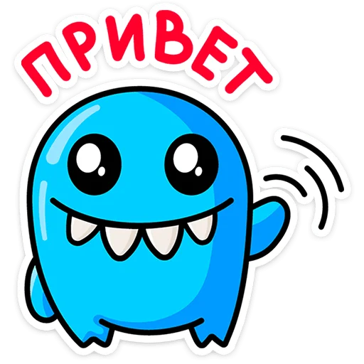 Стикерпак Большеротик для Telegram — скачать