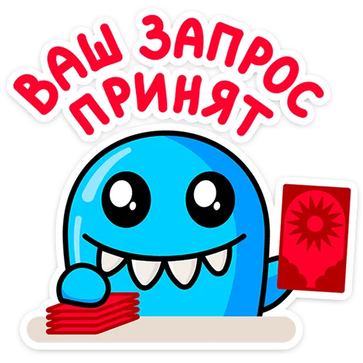 👻 Стикер «Большеротик» для Telegram