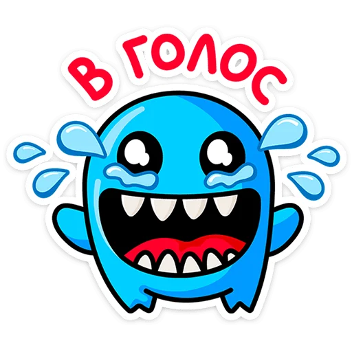 👻 Стикер «Большеротик» для Telegram