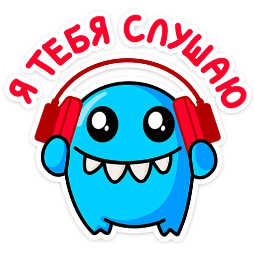 👻 Стикер «Большеротик» для Telegram