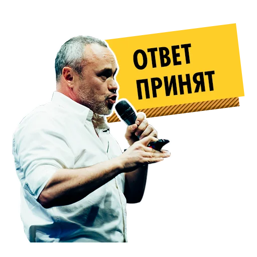 Стикерпак big money для Telegram