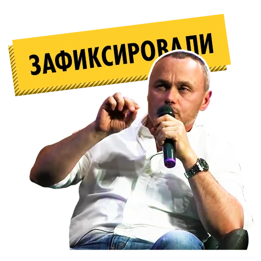 👌 Стикер «big money» для Telegram