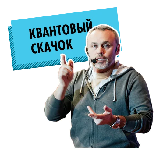 👍 Стикер «big money» для Telegram