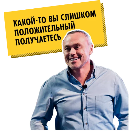 😀 Стикер «big money» для Telegram