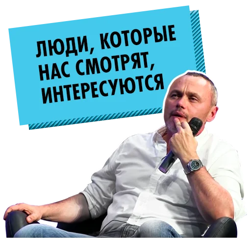 😉 Стикер «big money» для Telegram
