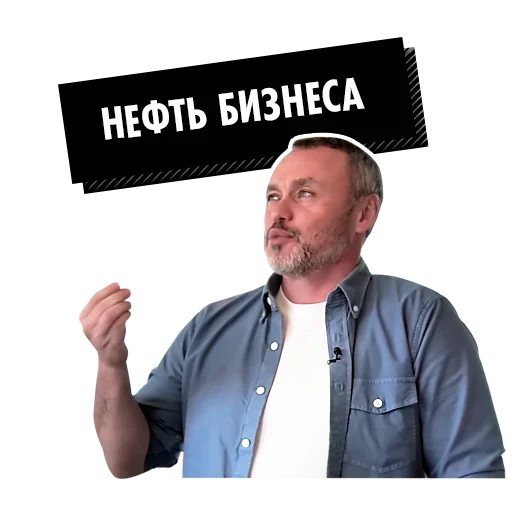 💪 Стикер «big money» для Telegram