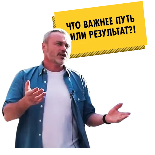 🌟 Стикер «big money» для Telegram
