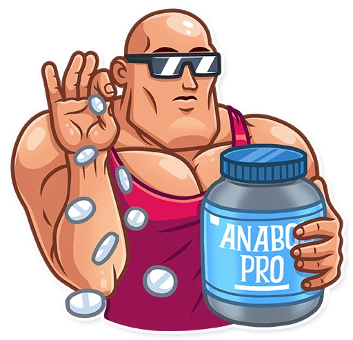 😎 Стикер «Bodybuilder» для Telegram