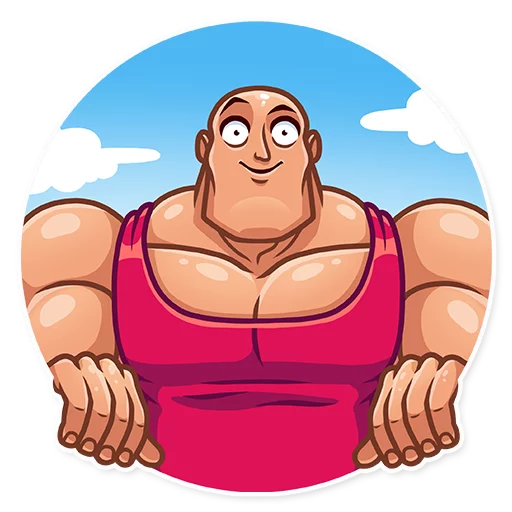 🙂 Стикер «Bodybuilder» для Telegram