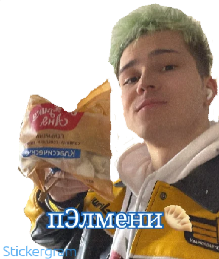 🥟 Стикер «Биг Бойчики ??» для Telegram