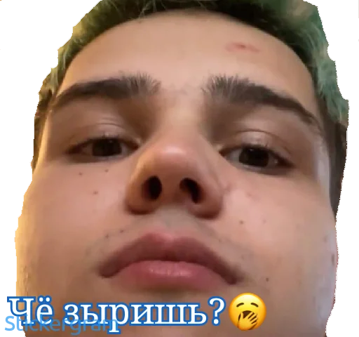 🥱 Стикер «Биг Бойчики ??» для Telegram