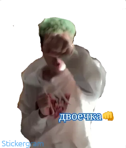 👊 Стикер «Биг Бойчики ??» для Telegram