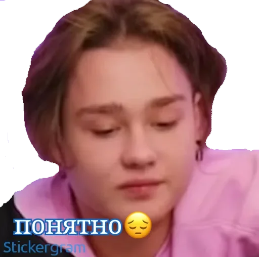 😔 Стикер «Биг Бойчики ??» для Telegram
