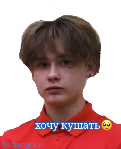 🥺 Стикер «Биг Бойчики ??» для Telegram