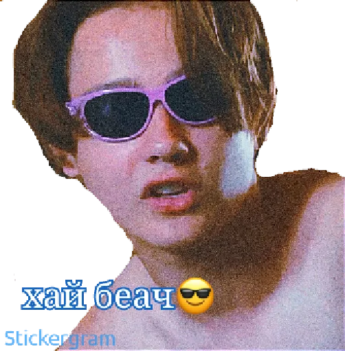 😎 Стикер «Биг Бойчики ??» для Telegram