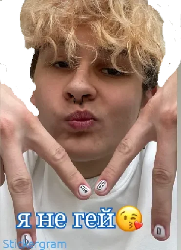 😘 Стикер «Биг Бойчики ??» для Telegram