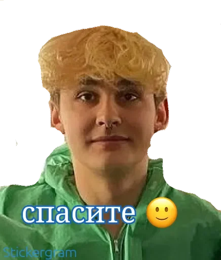 🙂 Стикер «Биг Бойчики ??» для Telegram