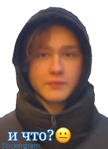😐 Стикер «Биг Бойчики ??» для Telegram