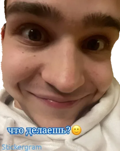 🙂 Стикер «Биг Бойчики ??» для Telegram