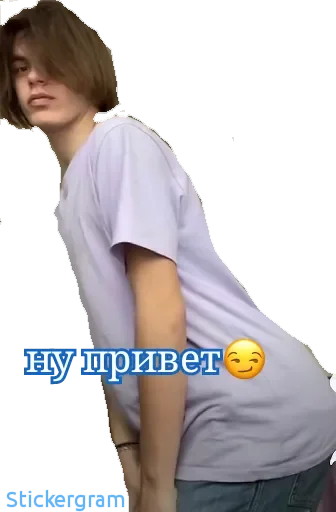 😏 Стикер «Биг Бойчики ??» для Telegram