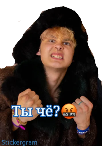 🤬 Стикер «Биг Бойчики ??» для Telegram
