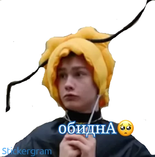 🥺 Стикер «Биг Бойчики ??» для Telegram