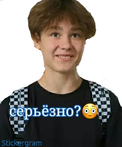 😳 Стикер «Биг Бойчики ??» для Telegram