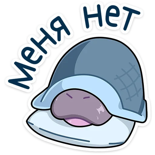 🫣 Стикер «Биги» для Telegram