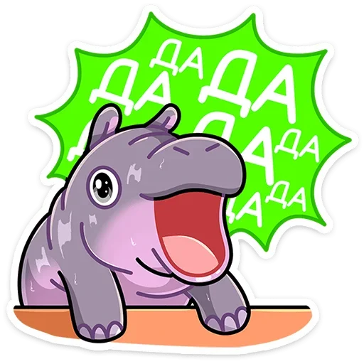 😌 Стикер «Биги» для Telegram