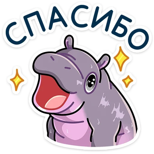🤩 Стикер «Биги» для Telegram