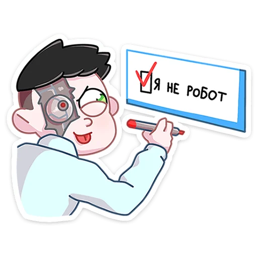 🤖 Стикер «Большая перемена» для Telegram