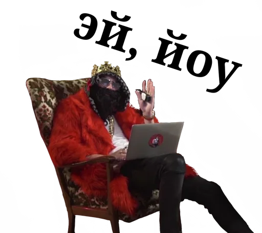 👋 Стикер «Big Russian Boss» для Telegram