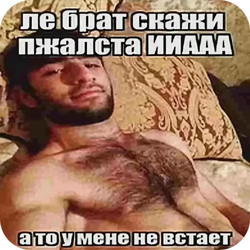 👍 Стикер «tt art» для Telegram