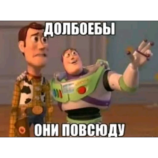 🖼 Стикер «tt art» для Telegram