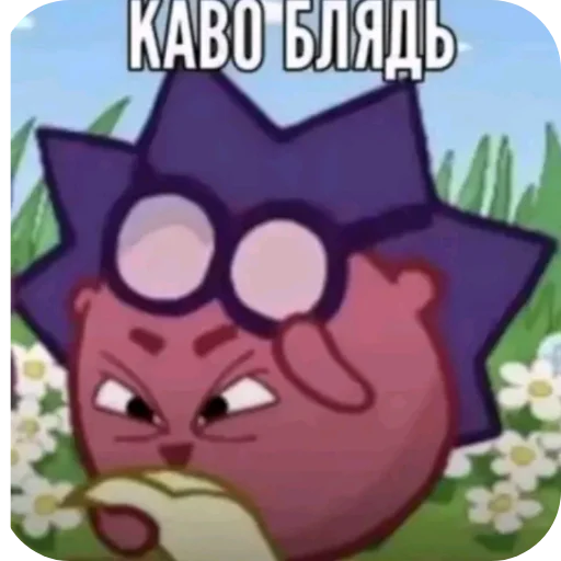 🖼 Стикер «tt art» для Telegram