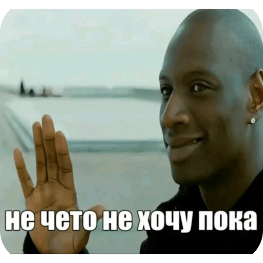 ✋ Стикер «tt art» для Telegram